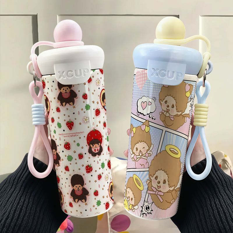 Stainless Steel Straw - Copo Térmico de Aço Inoxidável Monchhichi